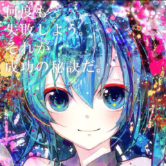 jupiter-真夏&みなみ押し☆☆