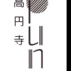高円寺パンディット