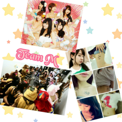 かいちゃん ゆうみん命名