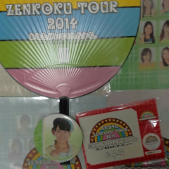 さわちゃんのトーク