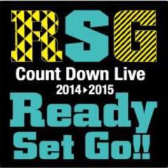 Ready Set Go!!2014→2015参加する人!!