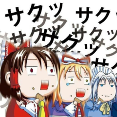 ご飯食べながらまったりトーク(∩^o^)⊃