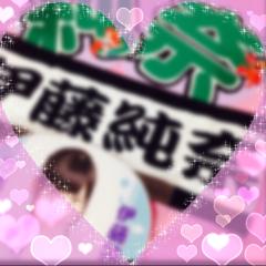 りな♡
