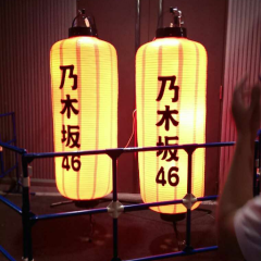 しゅんのトーク