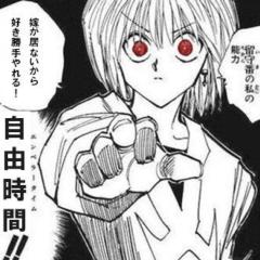 まえむーのエンペラータイム