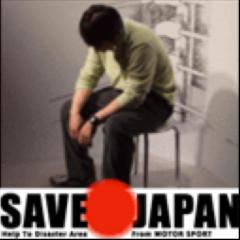 みっくん