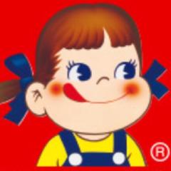 💔それって 違くね !?💔