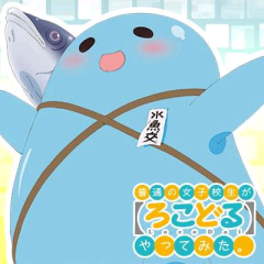 ケンフール@307-XF