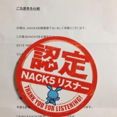 ようやくぶたぱんになれましたトーク