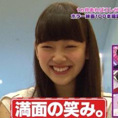 ピーナッツバター