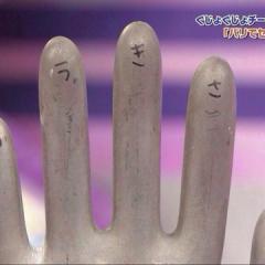 もえか