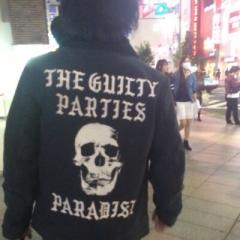 けんじ