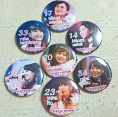 司＞つかぴょん