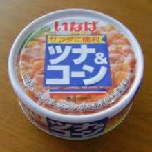 ツナカン(つね)