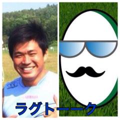 ラグトーーク。ゲスト 大田尾竜彦選手。