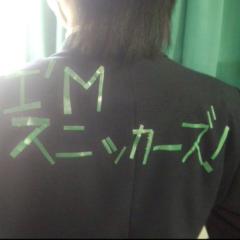 英ちゃんのお悩み相談教室