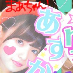 「顔がまあるいとこ！」