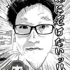 🍓🍓🌟😇そんり😇🌟🍓🍓