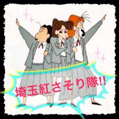 自分が自分であるためのトーク場所。