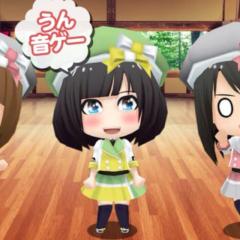 ふぉーじょ