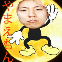 ひたすらリトークばっかりw