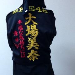 susu@想秋栄會のトーク