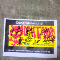 伊勢崎のぴっくん