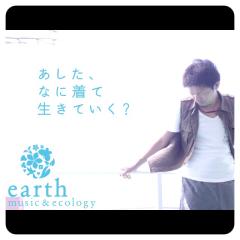 建設業始めました