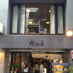 田村 拓海のトーク