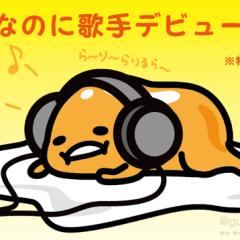 ドラマ大好き同好会‼️