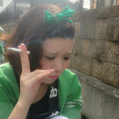 aina