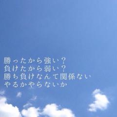 そんぬ⊿さんのトーク