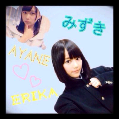 みずき⊿( ´•̥×•̥` )のトーク