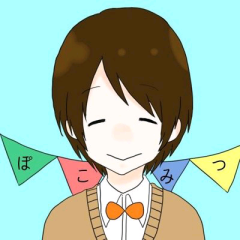 ぽこみつ