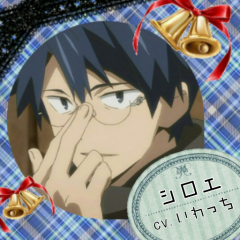 いわっち@C☆P所属