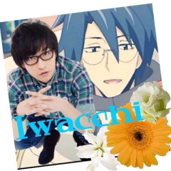 いわっち@C☆P所属のトーク