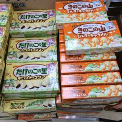 ▽理恵▽@笑クラのトーク