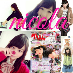 ニコラモデルオーディション