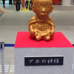 かとひろ@
