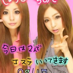 ちあき