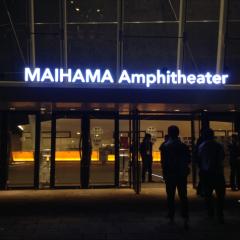 ハケカス(HKT48ヲタ)の集い