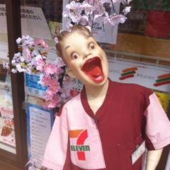 さとう
