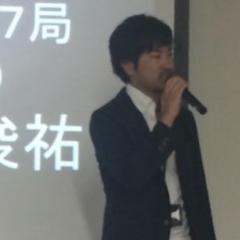 ドリラー藤井のト〜ク💲