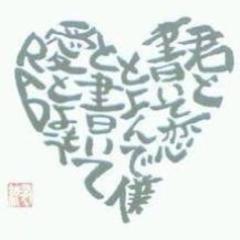 ダッチョ