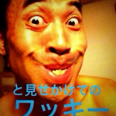 なお