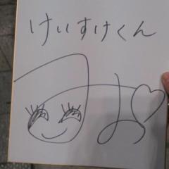 仙台のけーちゃんのトーク