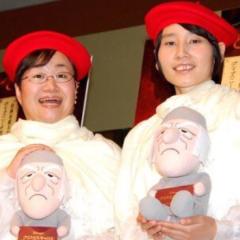 ずっれなのチャカポコ！うぉっちんぐ