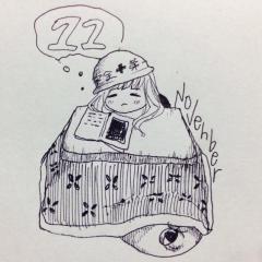 たいしょー