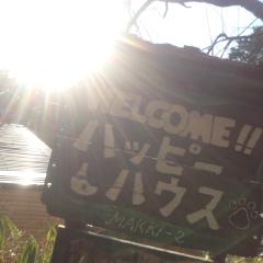ゆずマン