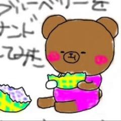 ばかひろのトーク